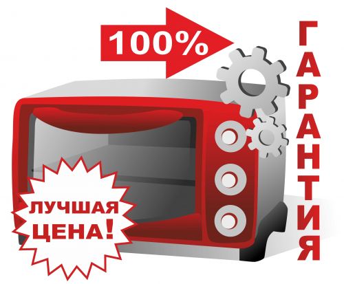 элдуховка